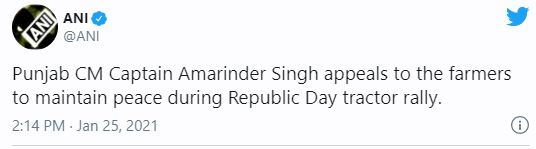 ਕੈਪਟਨ ਵੱਲੋਂ ਕਿਸਾਨਾਂ ਨੂੰ ਟਰੈਕਟਰ ਰੈਲੀ ਦੌਰਾਨ ਸ਼ਾਂਤੀ ਕਾਇਮ ਰੱਖਣ ਦੀ ਅਪੀਲ