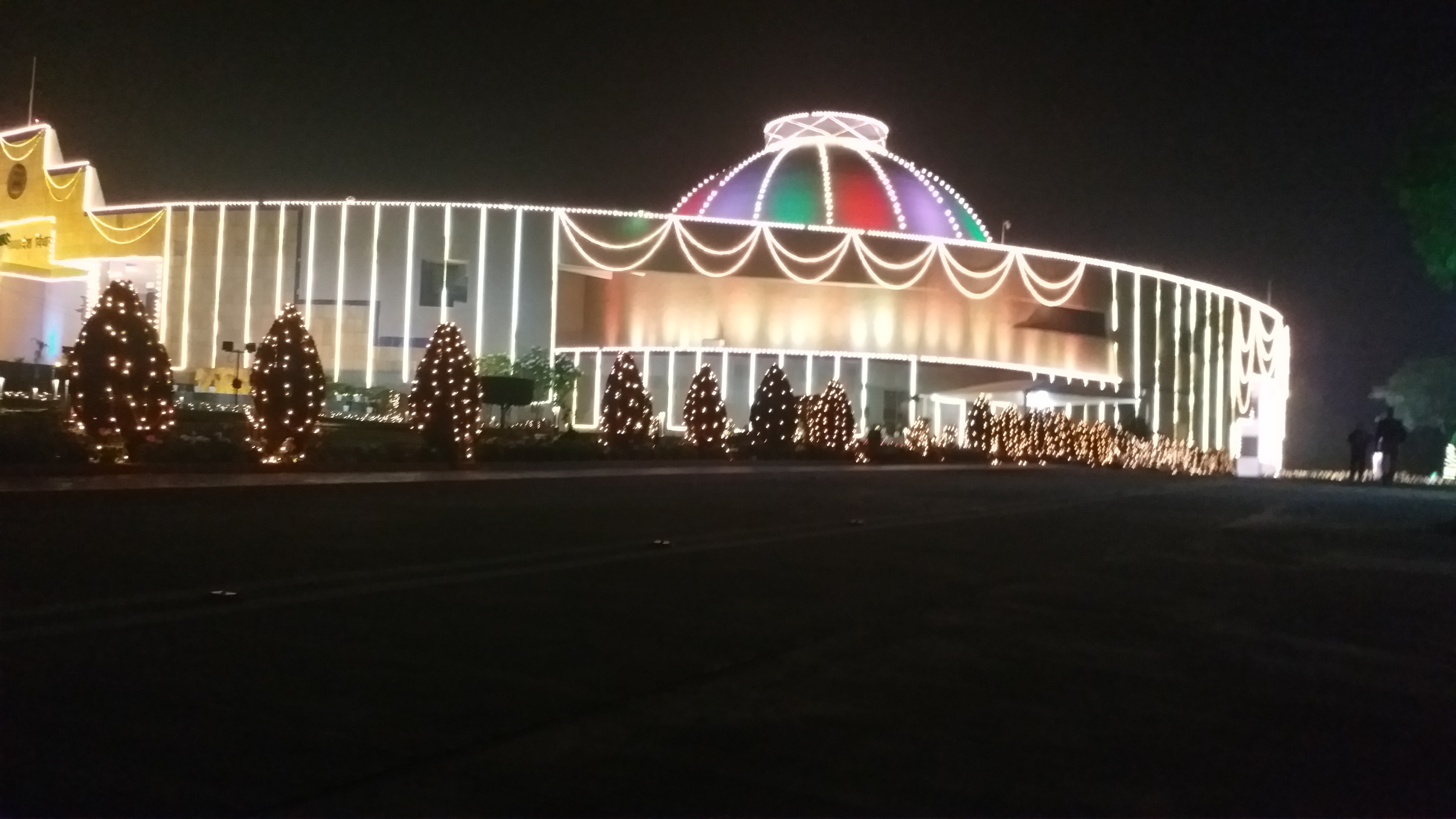 Madhya Pradesh Legislative Assembly