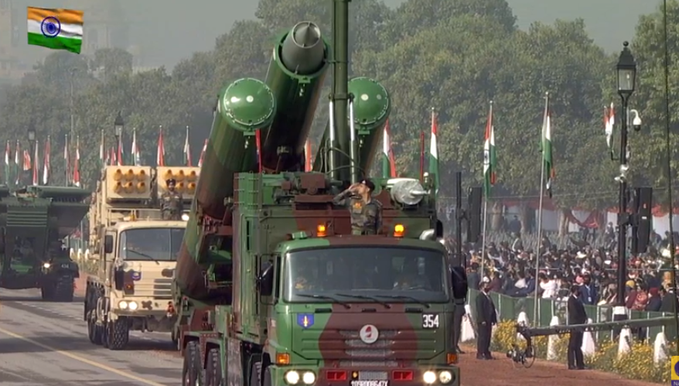 R-Day Parade