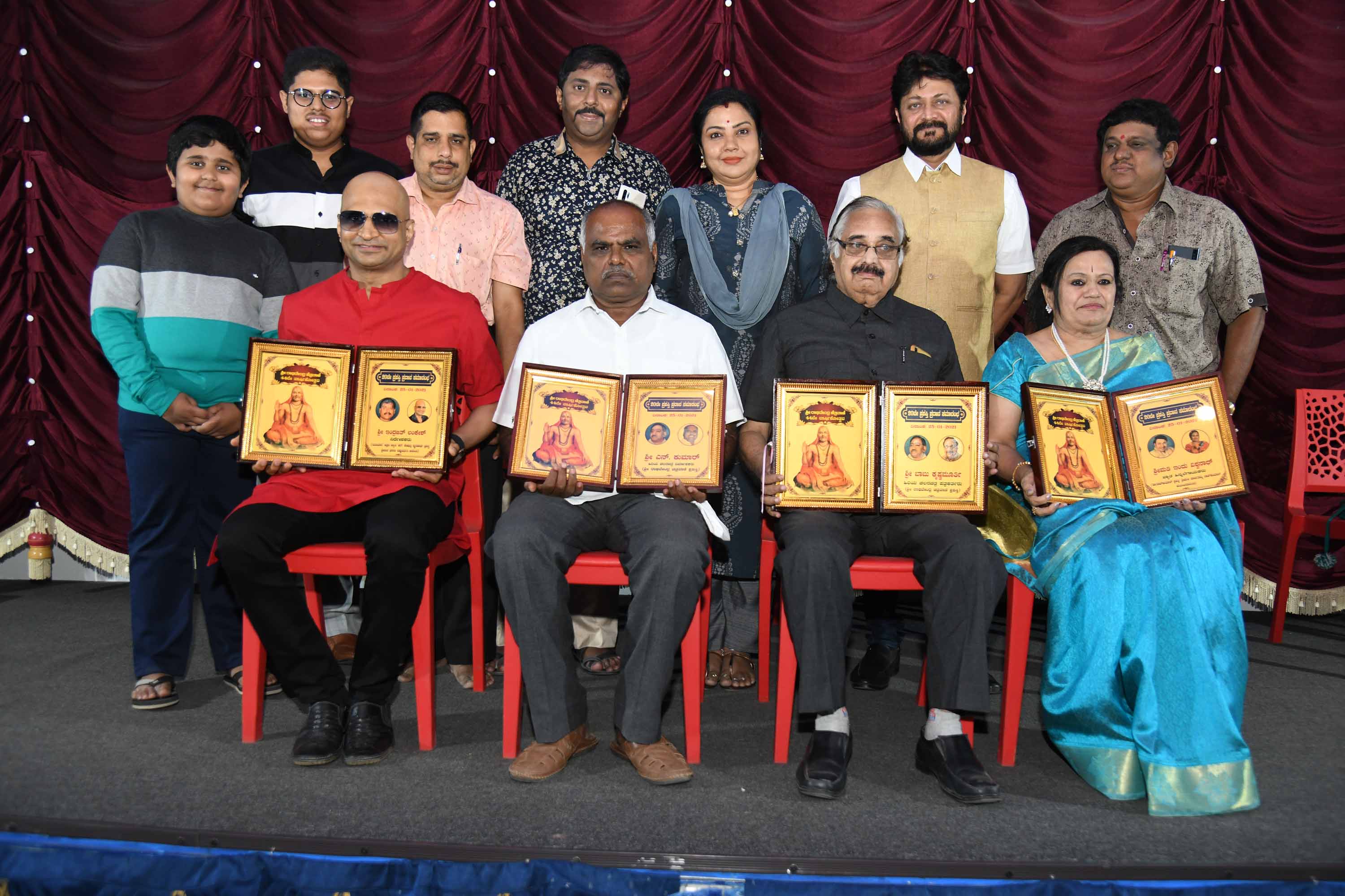 Raghavendra Chitravani award