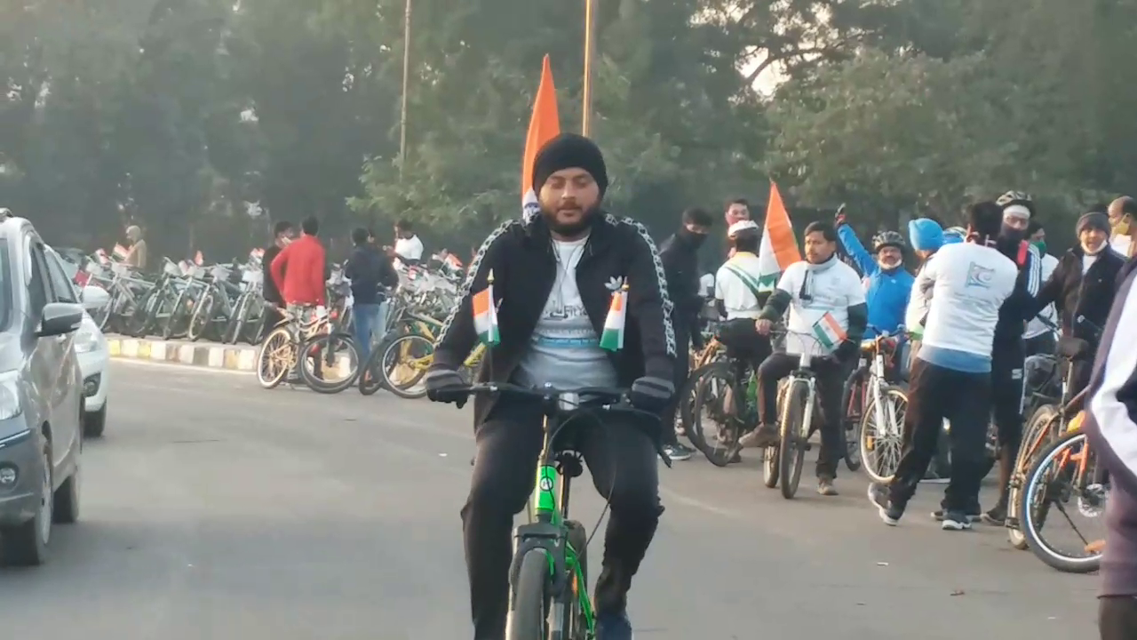 Fit India Cyclothon organized, फिट इंडिया साइक्लोथॉन का आयोजन