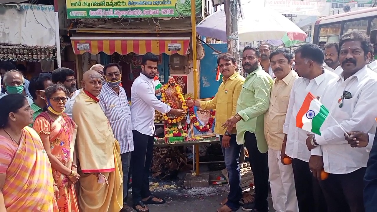 republic day celebrations in krishna