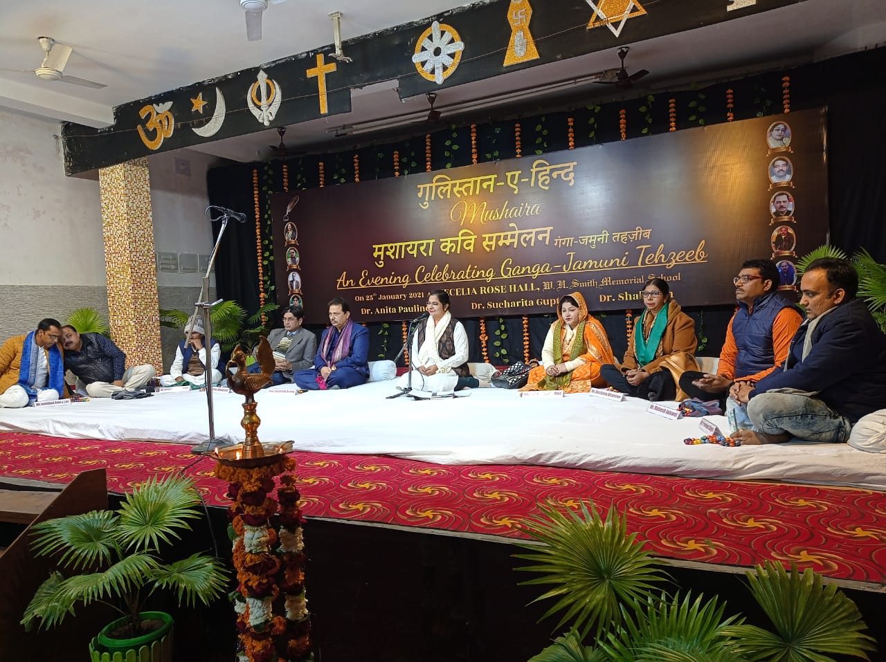 banaras-mushaira-titled-gulistan-e-hind-before-republic-day