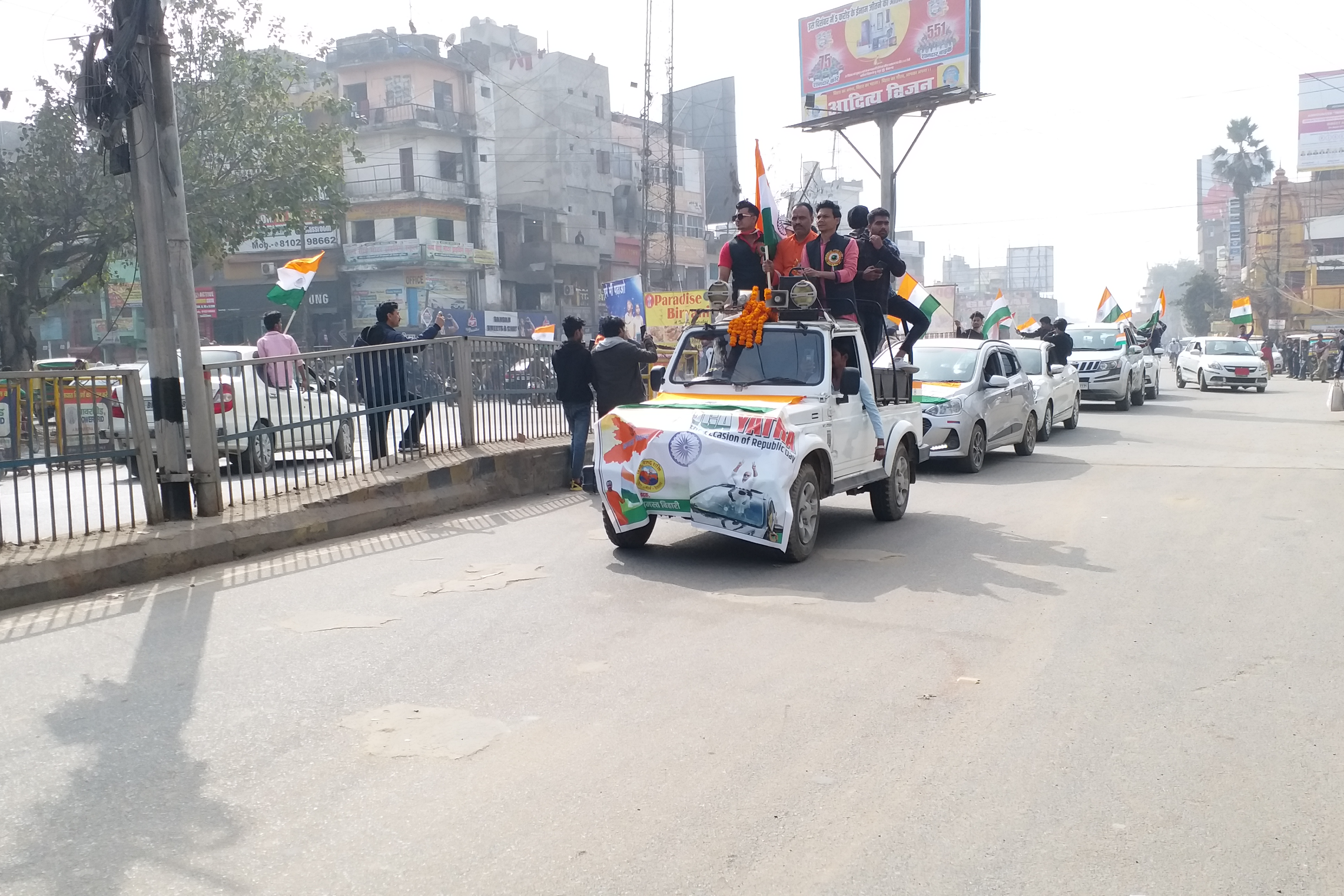 republic day in patna