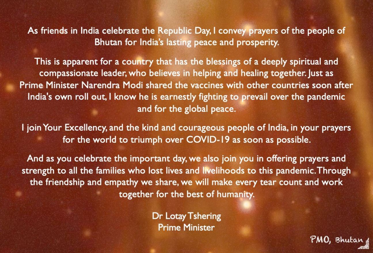भूटान के प्रधानमंत्री का संदेश