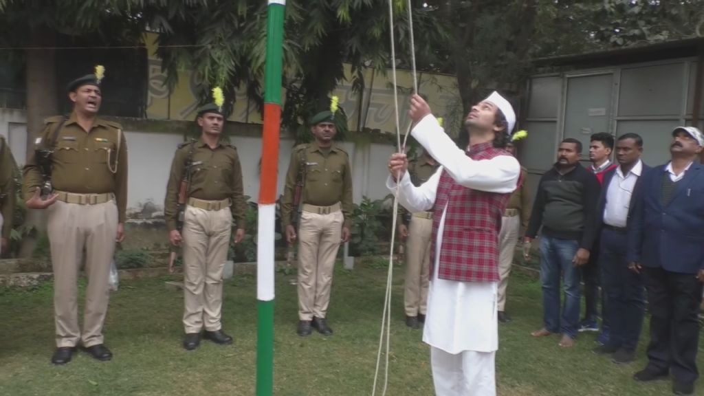 Tej Pratap hoisted flag