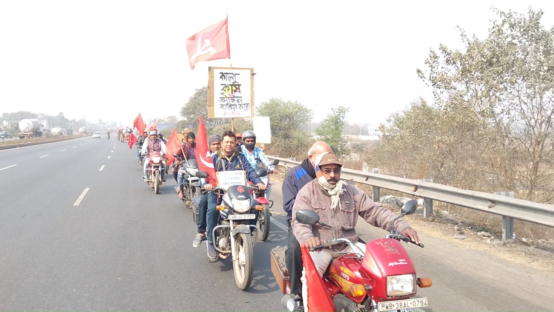 Farmers stage protest against the three agriculture laws in various states