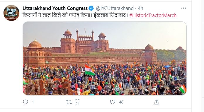 Uttarakhand Youth Congress Controversial tweet