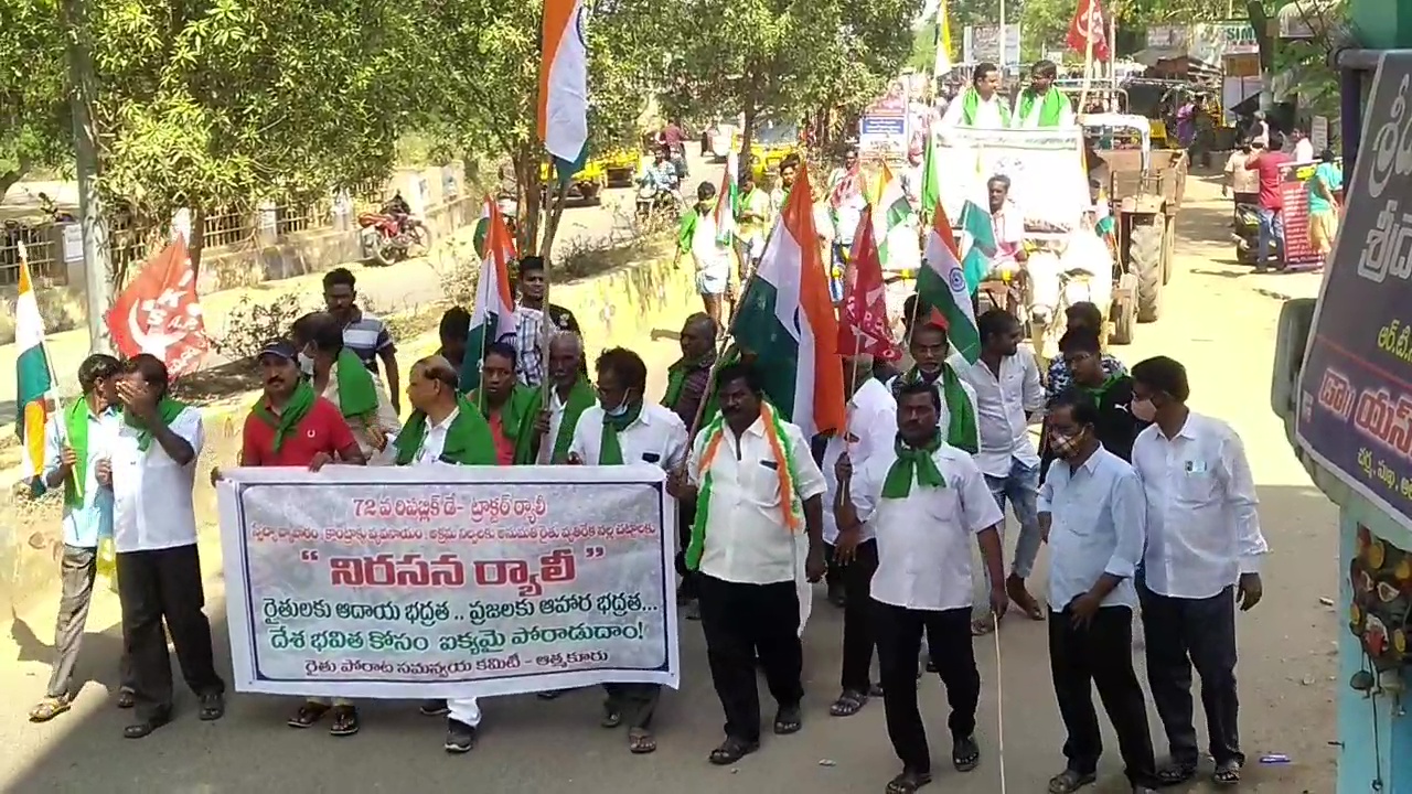 tractor rally in atmakuru