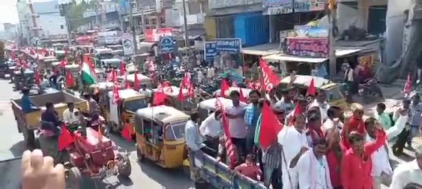 rally in guntur