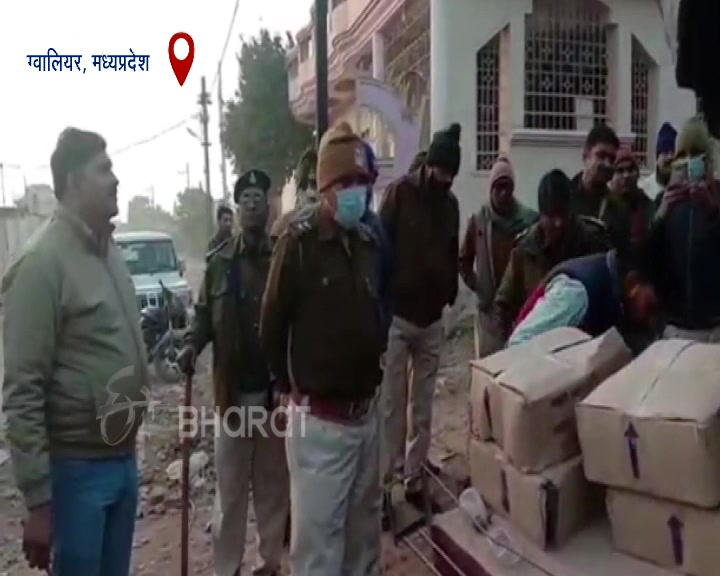 Illegal liquor factory busted in vacant house in Gwalior Sheelnagar