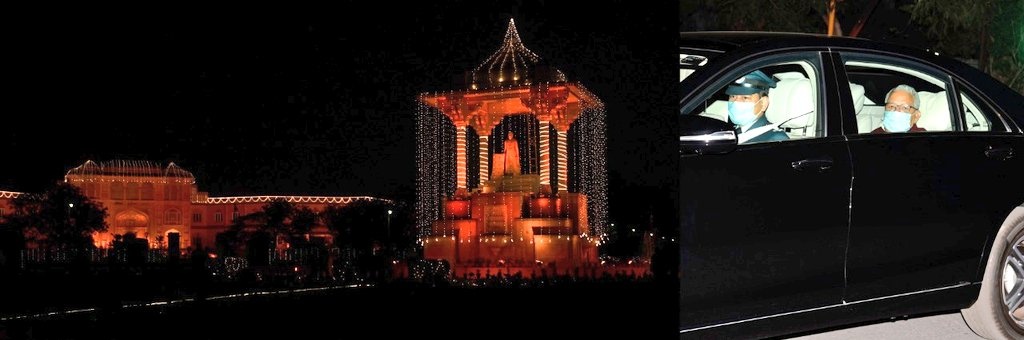 Governor observed the lights in Jaipur,  Light overview in jaipur