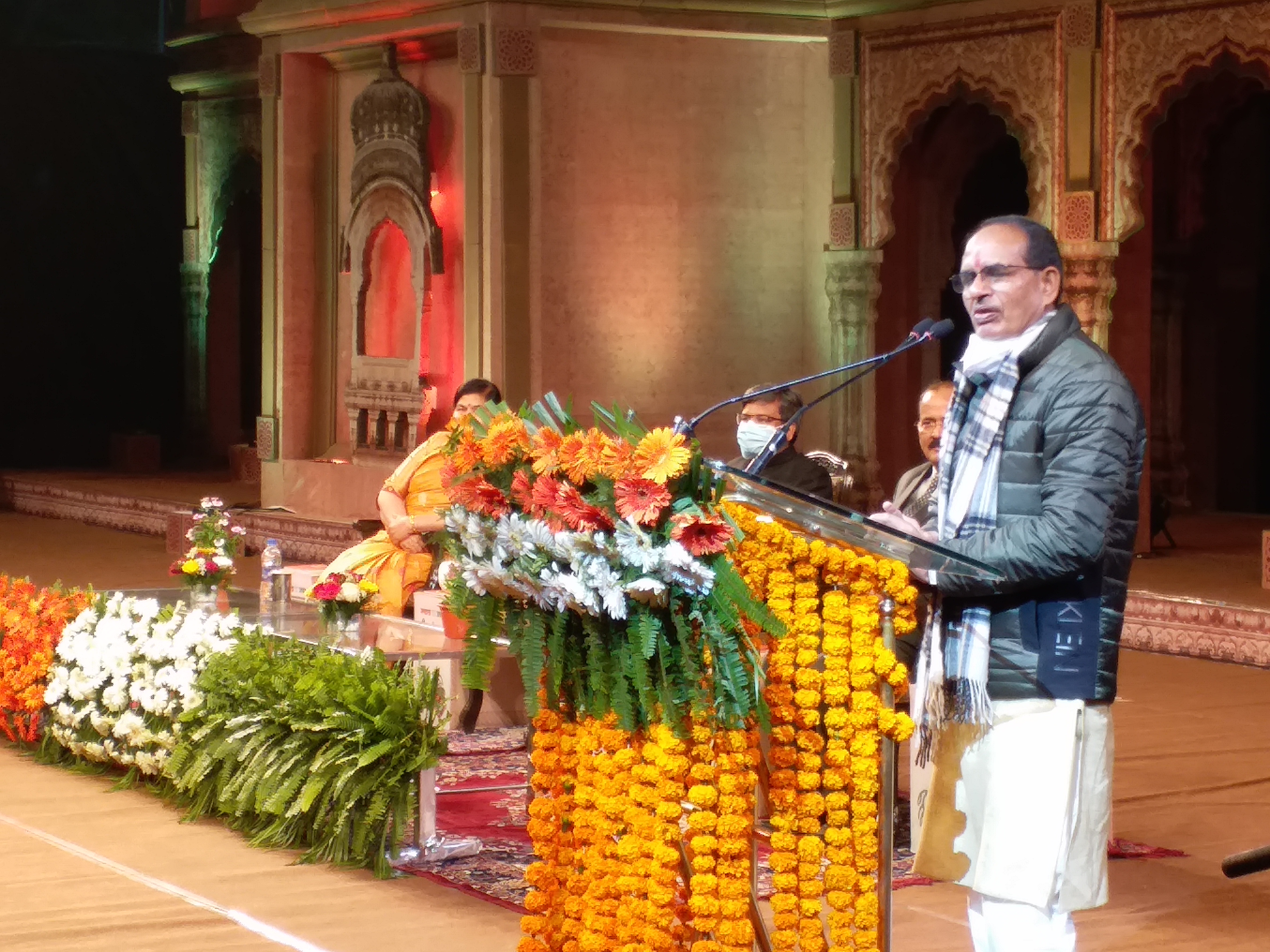 CM Shivraj Singh inaugurates 36th Lokrang ceremony