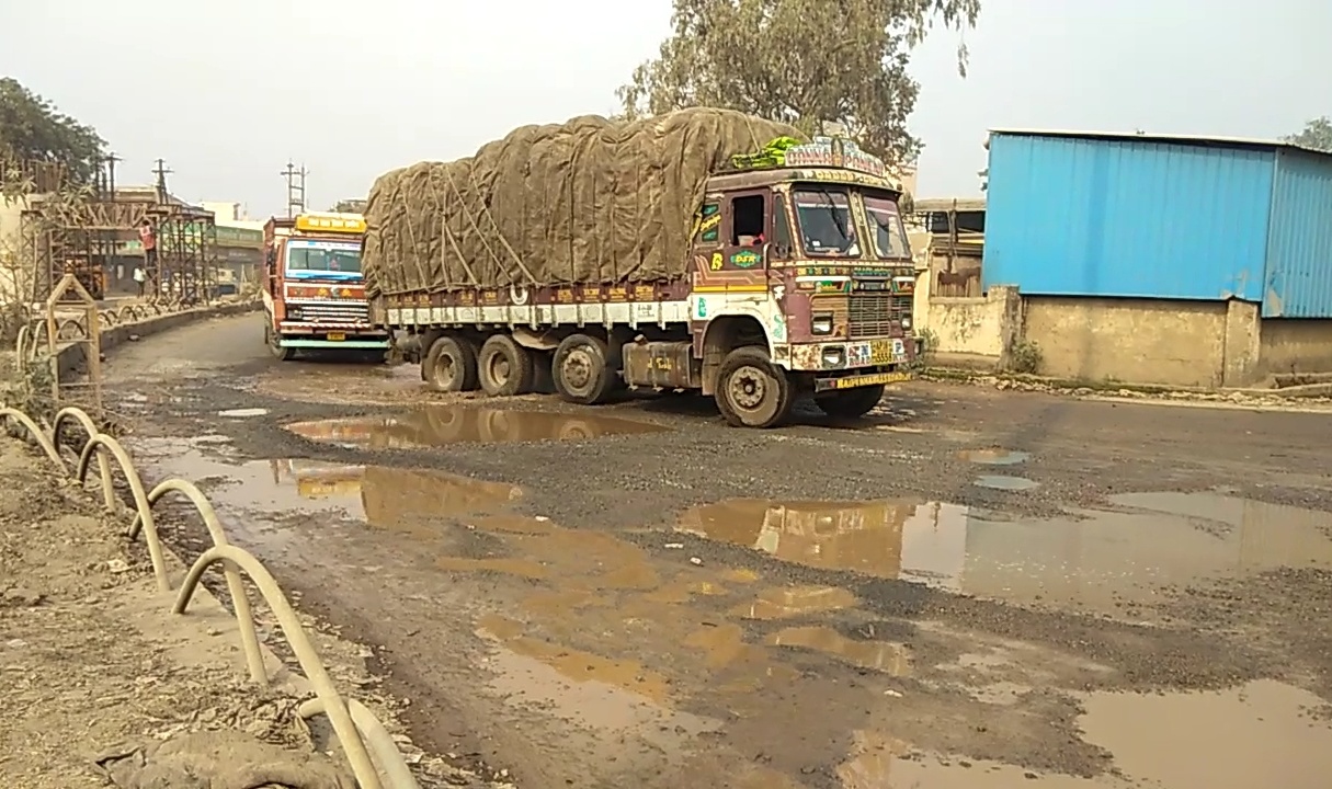 tatibandh-chowk-national-highway