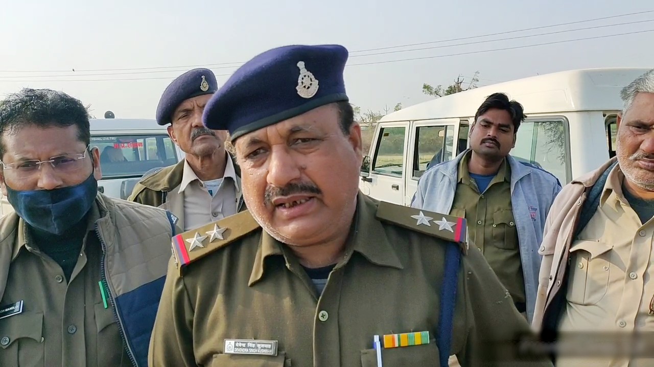 City Inspector In charge Devendra Singh Kushwah