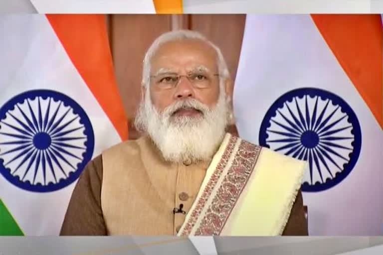 प्रधानमंत्री नरेंद्र मोदी