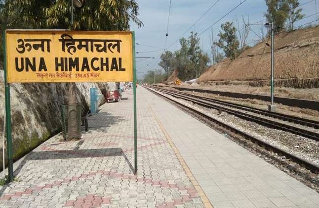 budget for railway expansion in himachal