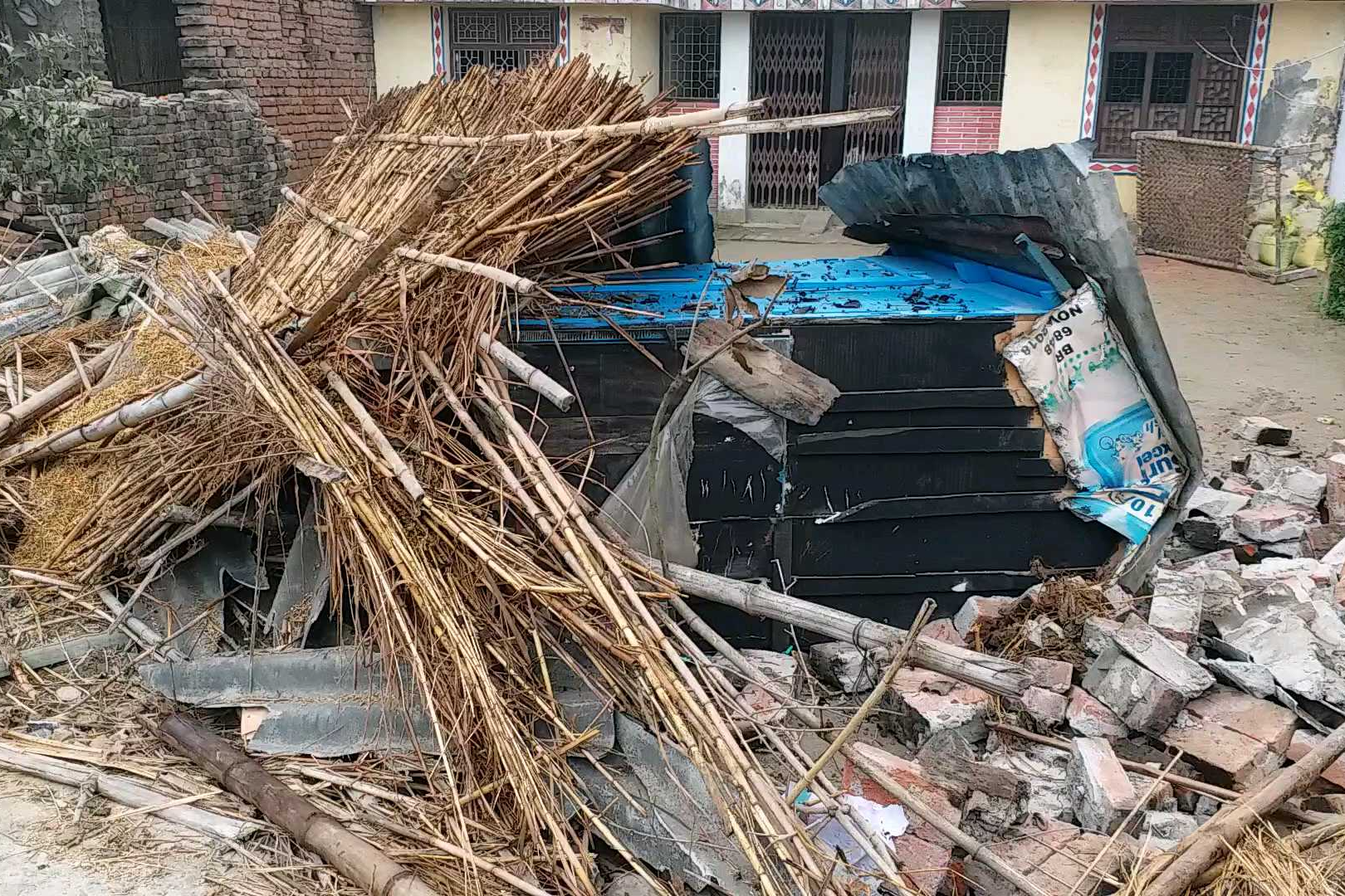 protest in gopalganj