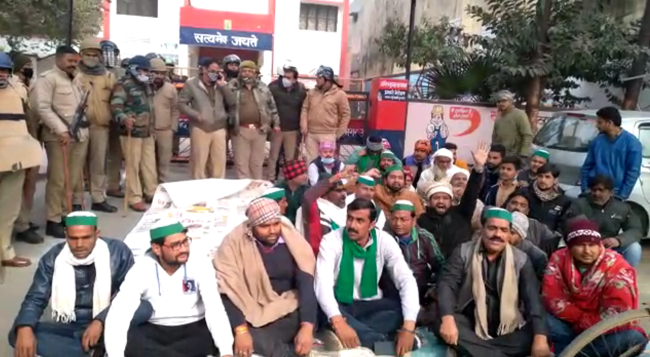 bku sitting on dharna in muzaffarnagar