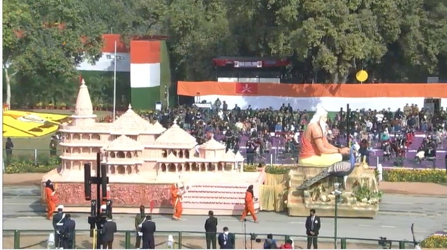 ayodhya tableau got first prize among republic day parade tableau's by central govt