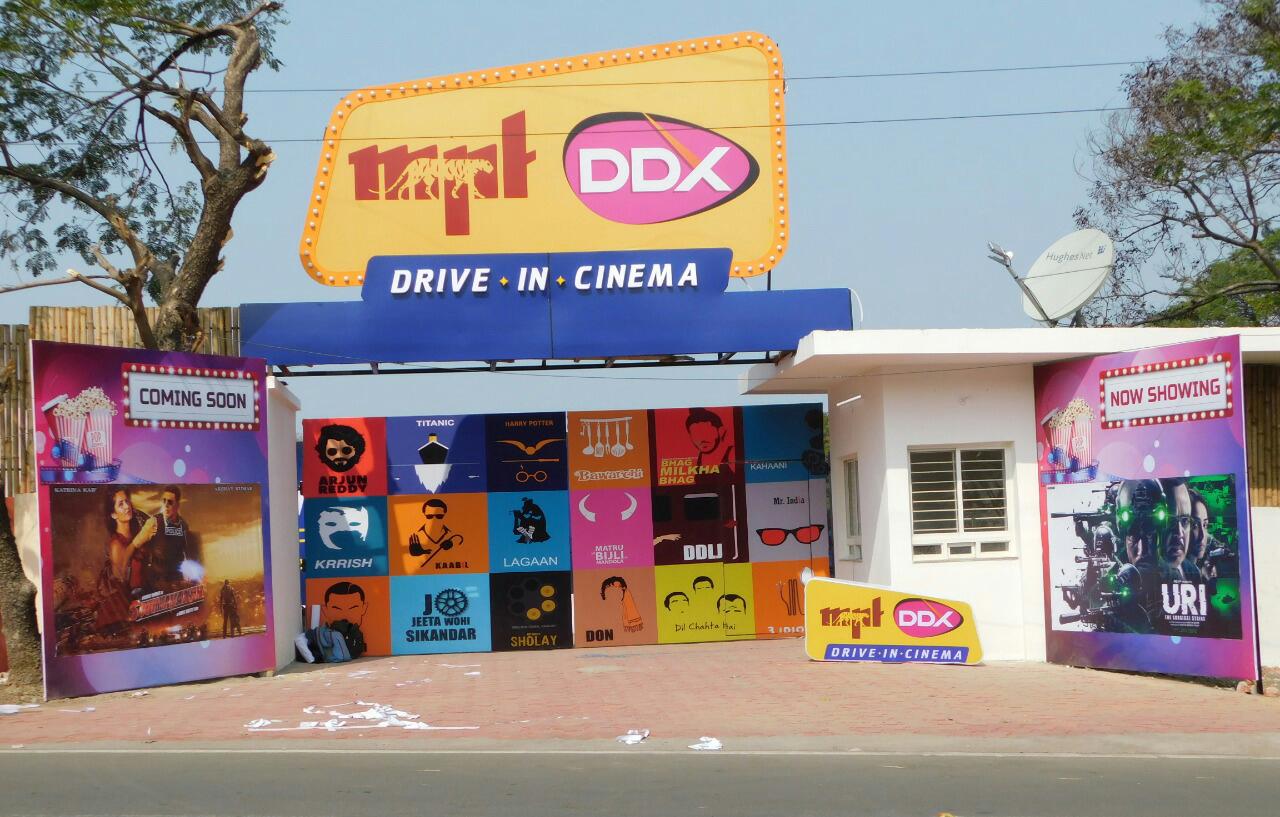 Open drive in theater