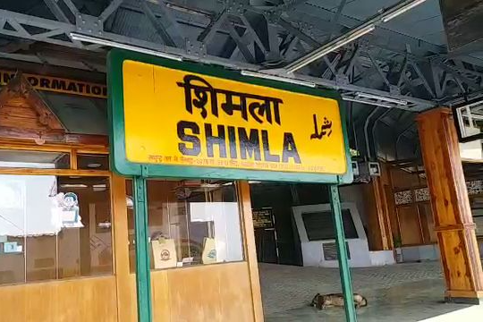 Two special trains for shimla