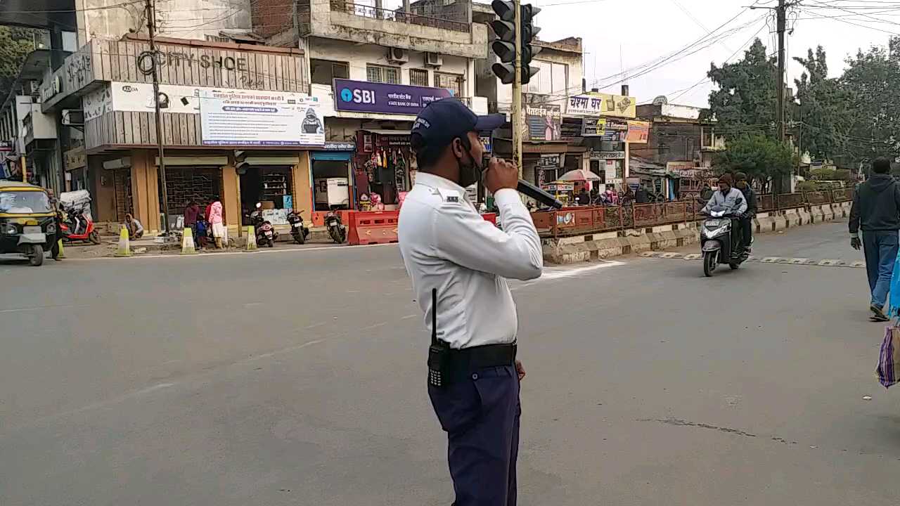 Traffic police is making people aware