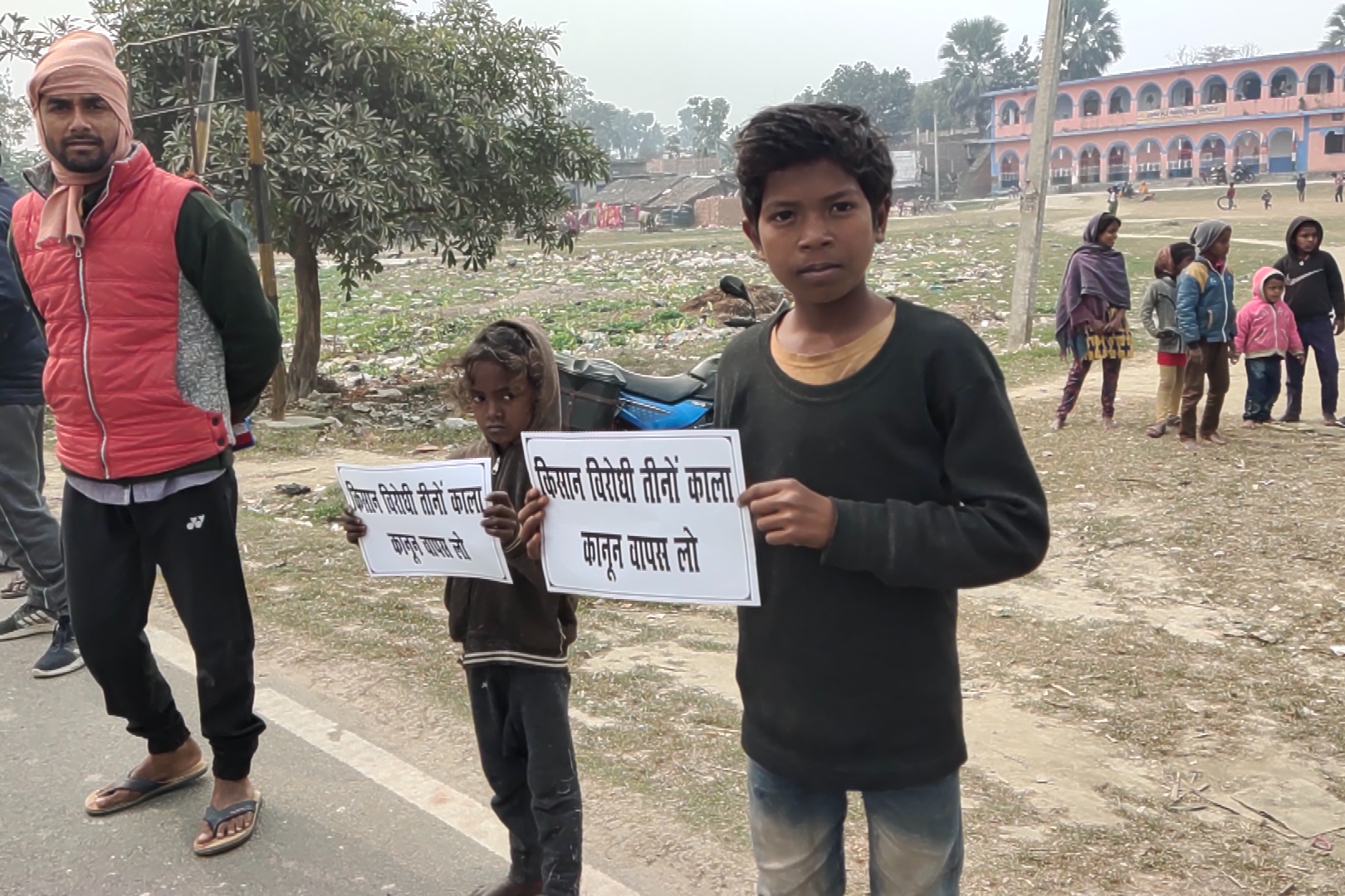 Human chain in begusarai