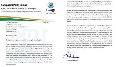 A copy of the letter written by Chadha