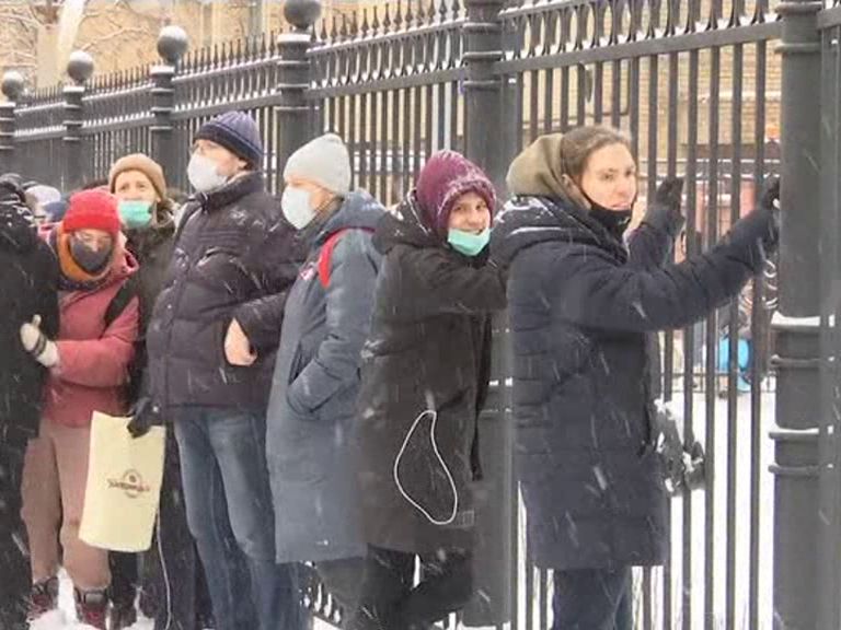 protests backing Navalny