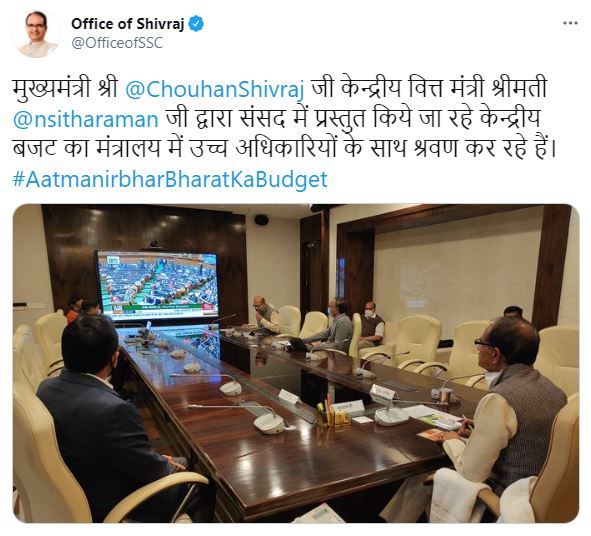 TWEET OF CM