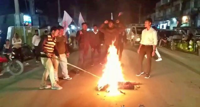 rangapara aasu protest