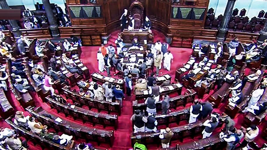 Rajya Sabha