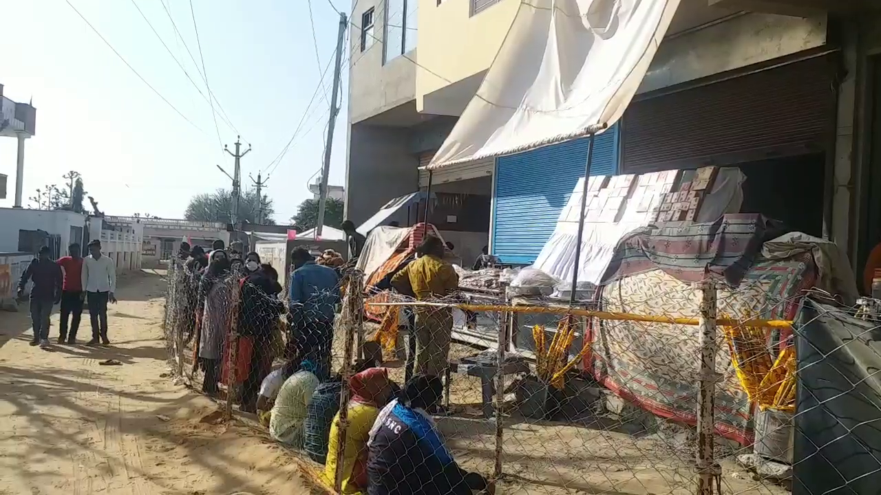 sikar khatu shyam ji falgun mela 2021, khatu shyam ji fair 2021