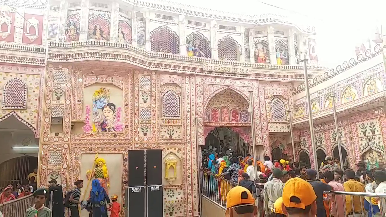 sikar khatu shyam ji falgun mela 2021, khatu shyam ji fair 2021