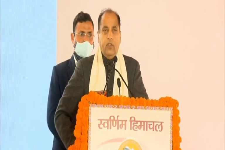 CM jairam thakur