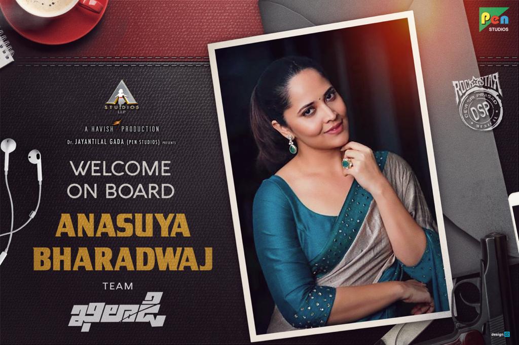 anchor Anasuya To Act With Ravi Teja In 'Khiladi' movie