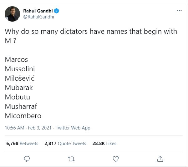 راہل گاندھی کا ٹویٹ