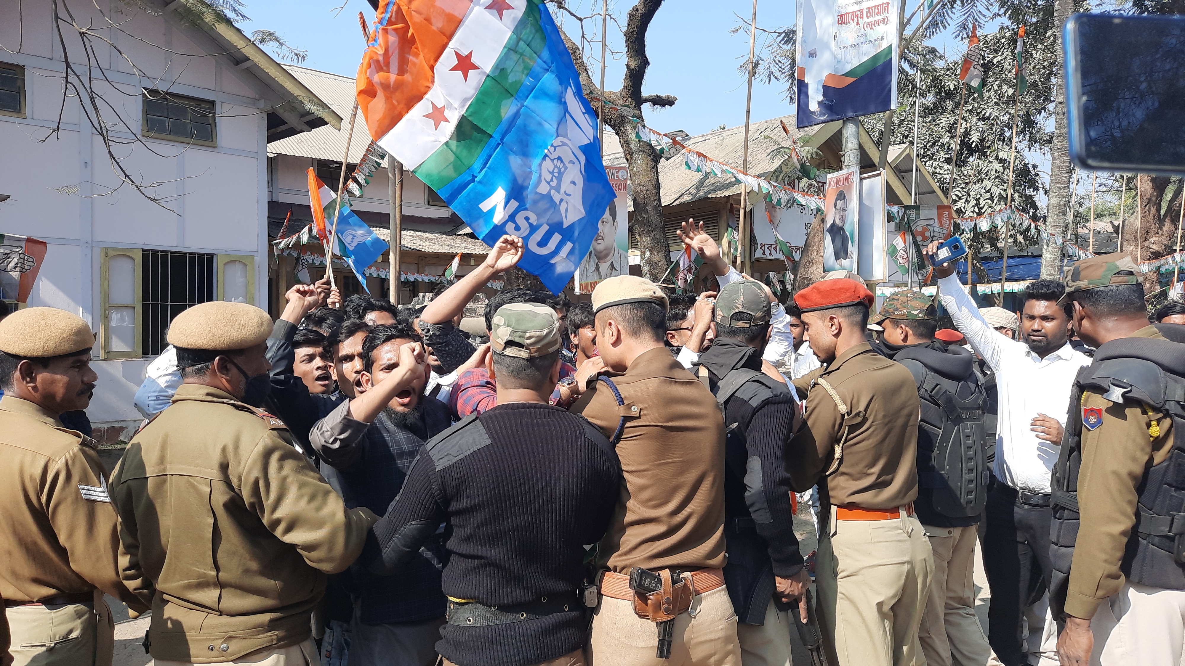 NSUI Protest in dhubri assam etv bharat news