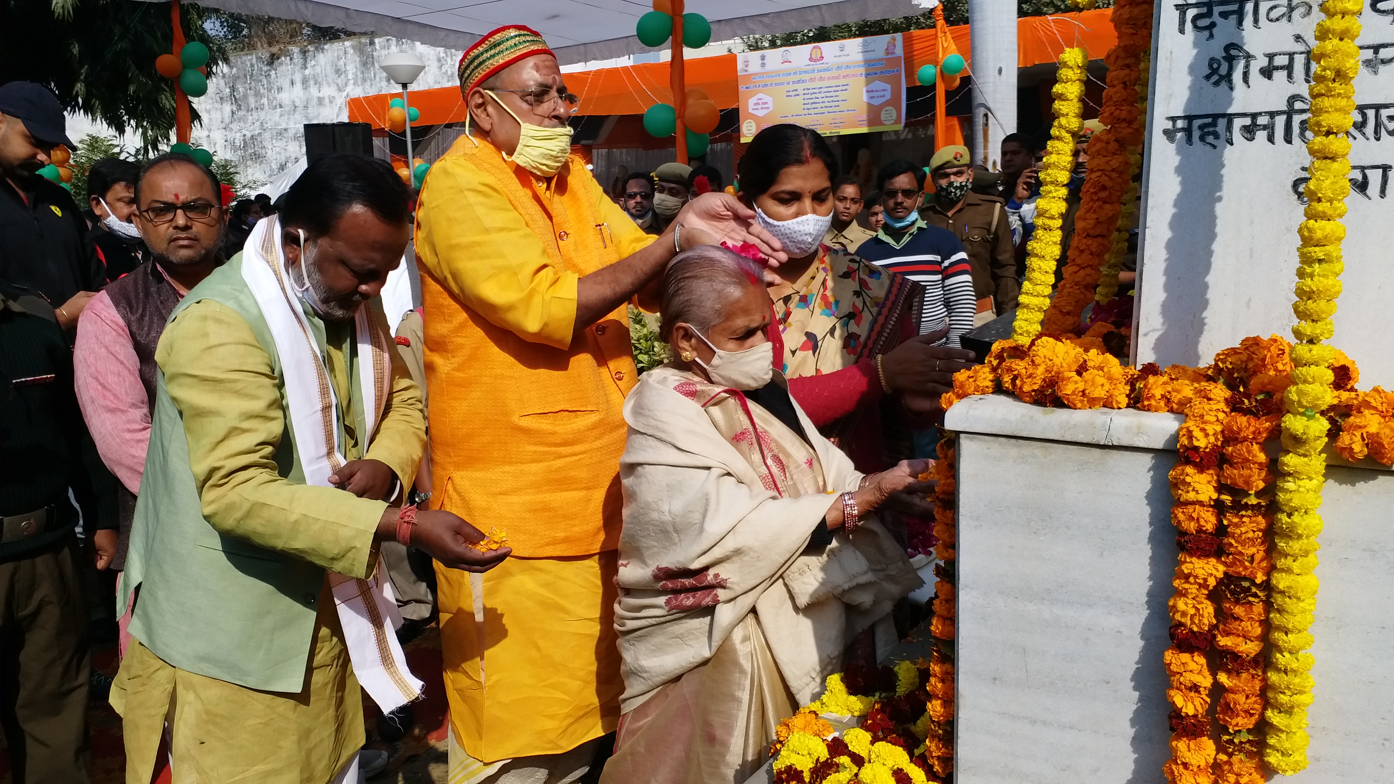 शहीद उद्यान मनाया गया चौरी चौरा महोत्सव.