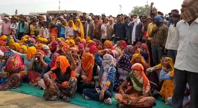 राजस्थान की ताजा हिंदी खबरें, Protest against illegal mining