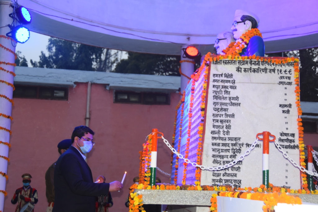 chauri chaura centenary celebration