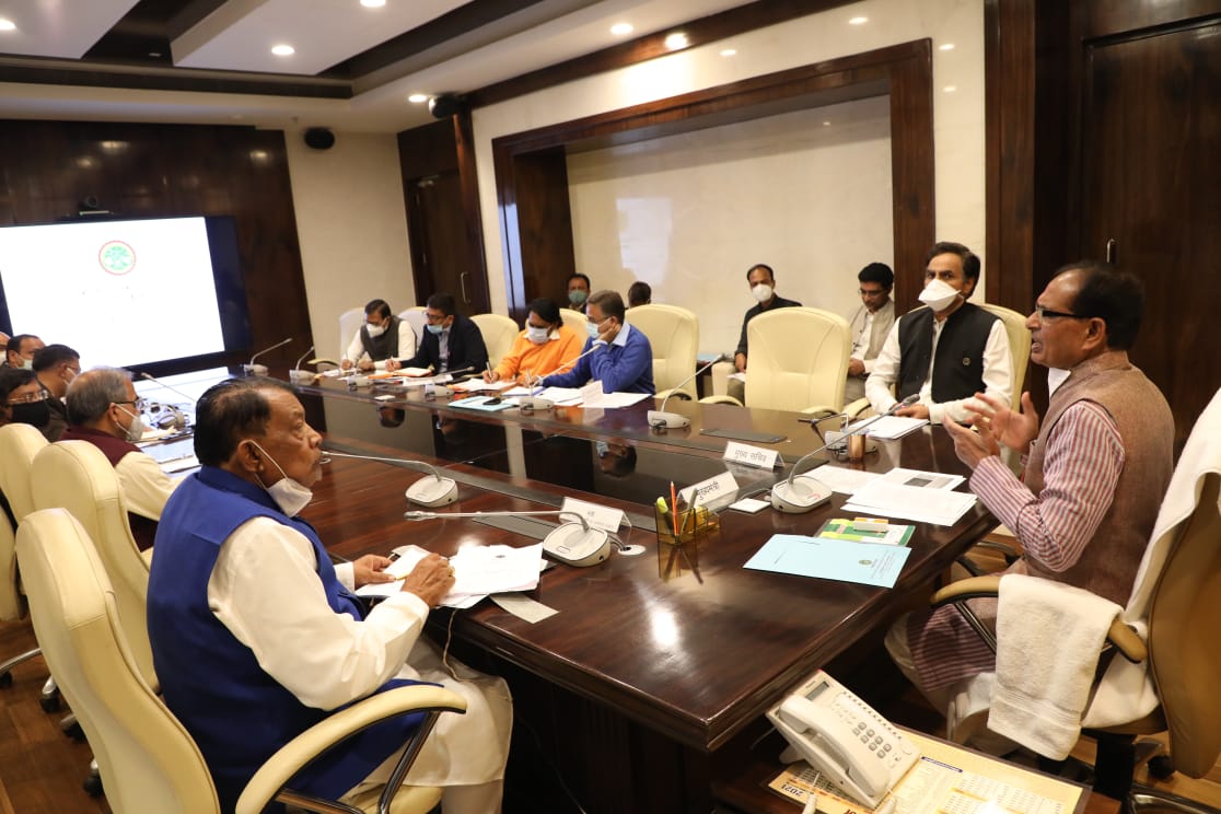 CM's meeting