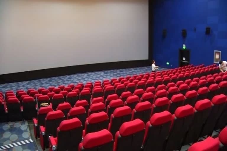 Cinema hall