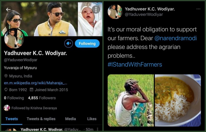 fake-tweet-account-in-the-name-of-yadavir-wodeyar