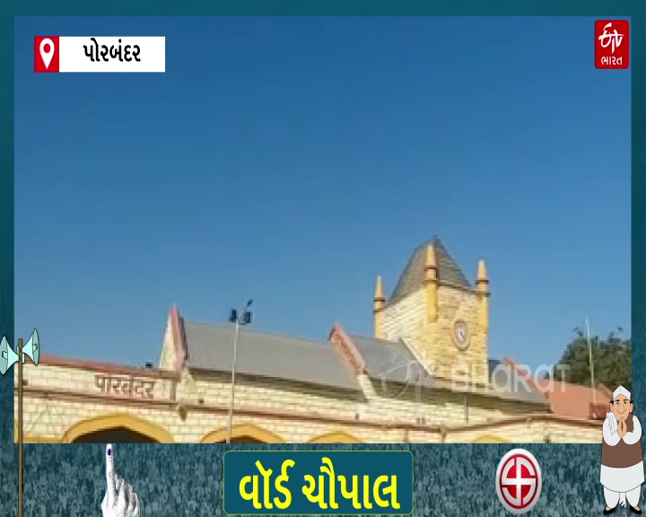 લાઈટ અને પીવાના પાણીની અને રોડ રસ્તાની સમસ્યા ટળી