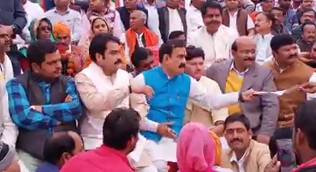 Home Minister Dr. Narottam Mishra