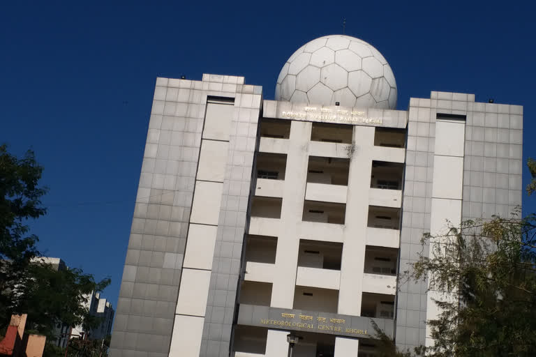 Meteorological Department