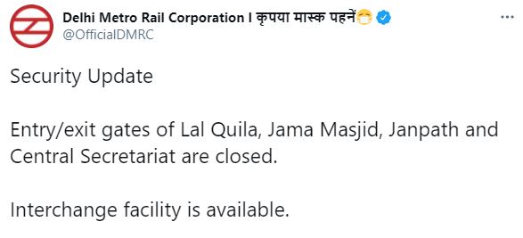 dmrc tweet