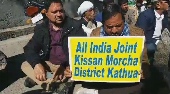 All India joint kisan Morcha protest against new farming laws